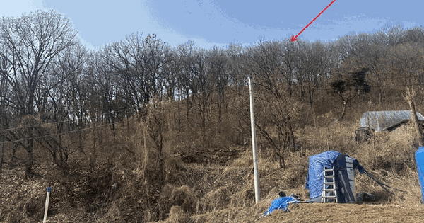경기도 연천군 군남면 황지리 산9 임야 경매 물건 이미지