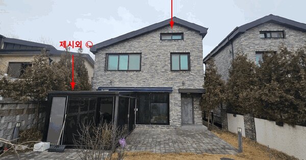 강원특별자치도 춘천시 삼천동 49-6  단독주택 경매 물건 이미지
