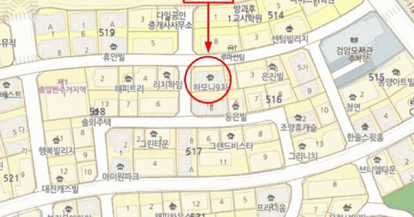 물건 대표 이미지