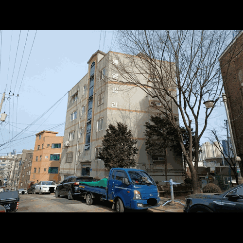 물건 사진