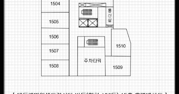 물건 대표 이미지