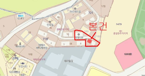 물건 대표 이미지