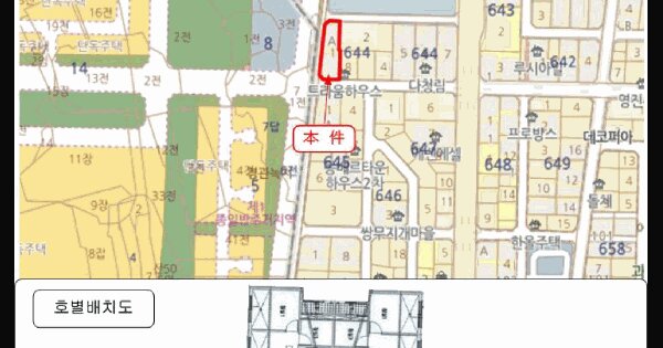 물건 대표 이미지