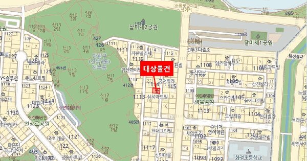 물건 대표 이미지