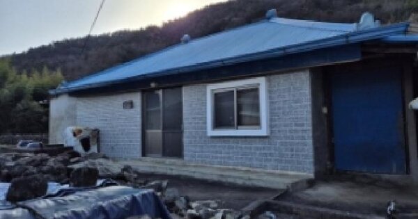 경상남도 고성군 동해면 외산리 322-1  단독주택 경매 물건 이미지