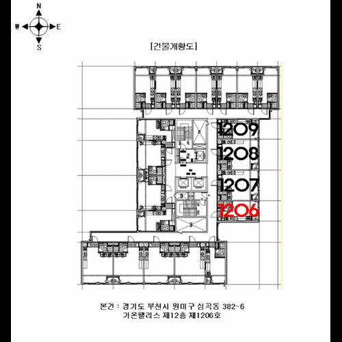물건 사진
