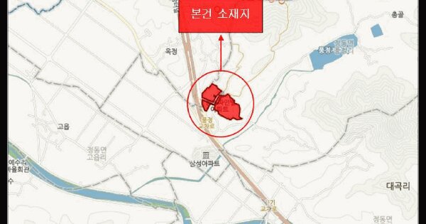 물건 대표 이미지