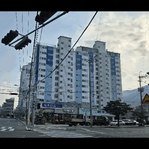 물건 사진