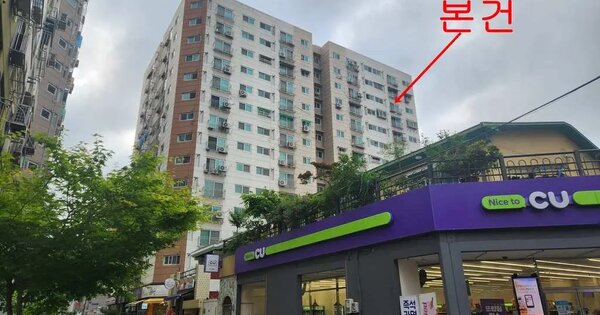 물건 대표 이미지