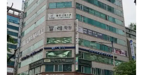 물건 대표 이미지