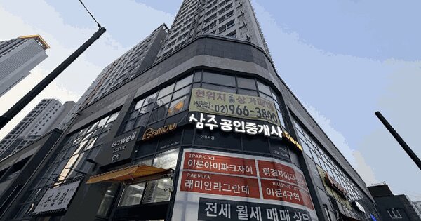 물건 대표 이미지