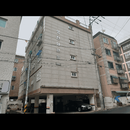 물건 사진