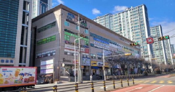 물건 대표 이미지