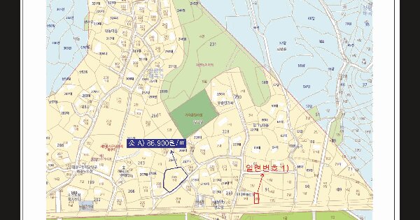 물건 대표 이미지