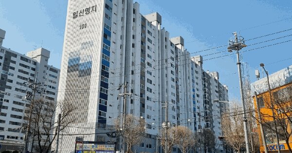 광주광역시 서구 금호동 738-1 일신아파트 101동 15층1501호 아파트 경매 물건 이미지