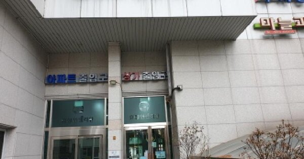 물건 대표 이미지