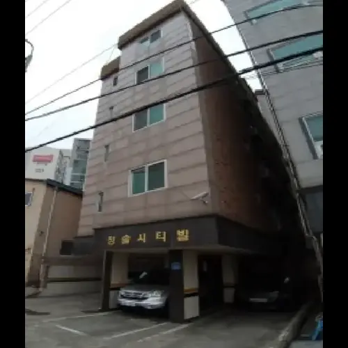 물건 사진