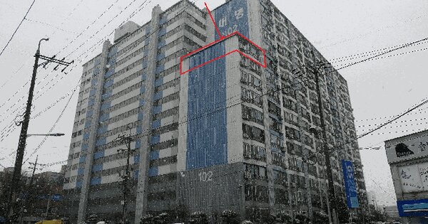 전북특별자치도 전주시 덕진구 송천동2가 530-3 대명궁궐아파트 102동 10층 1009호 아파트 경매 물건 이미지