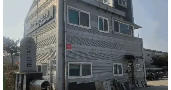 경기도 파주시 광탄면 용미리 133-1  공장 경매 물건 이미지