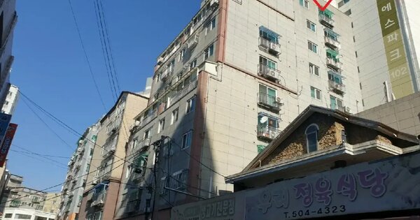 물건 대표 이미지