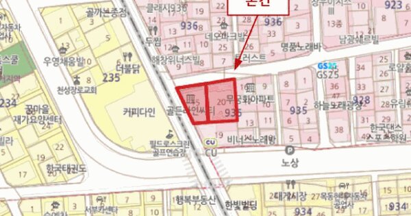 물건 대표 이미지