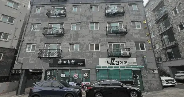 서울특별시 금천구 독산동 1051-16 골드클래스  제2층 제202호 다세대주택 경매 물건 이미지