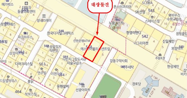 물건 대표 이미지