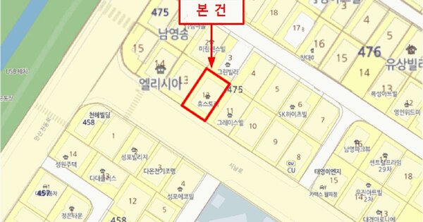 물건 대표 이미지