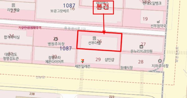 물건 대표 이미지