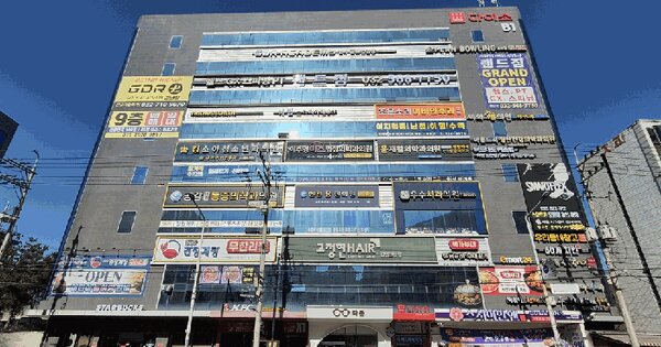 물건 대표 이미지