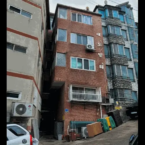 물건 사진