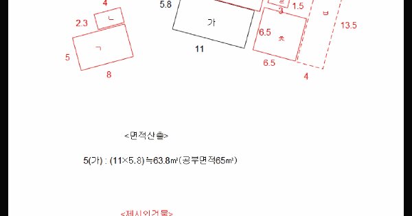 물건 대표 이미지