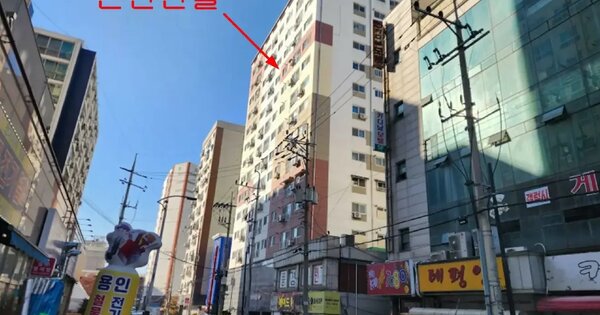 물건 대표 이미지