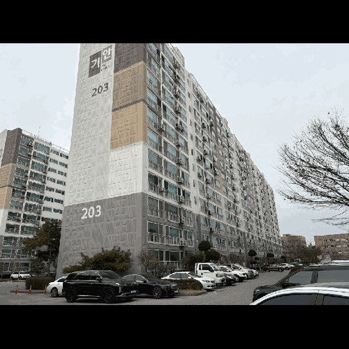 물건 사진