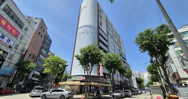 물건 대표 이미지