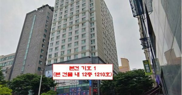 물건 대표 이미지