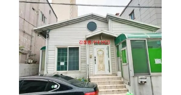 물건 대표 이미지