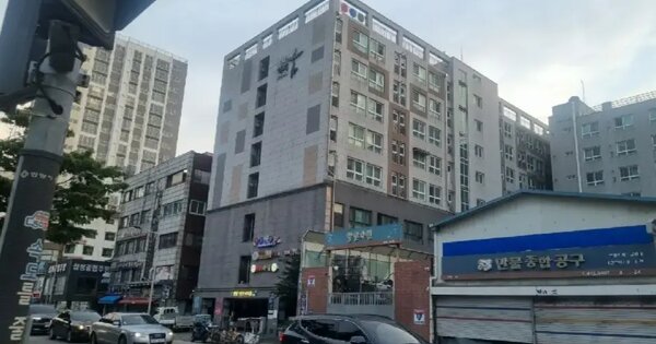 물건 대표 이미지