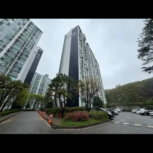 물건 사진