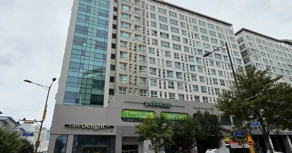 물건 대표 이미지