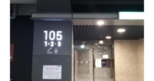 물건 대표 이미지