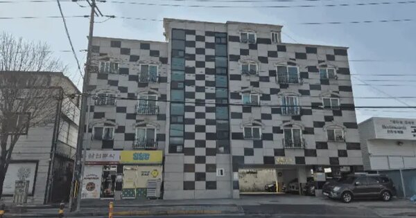 대전광역시 유성구 구암동 613-7  다가구주택 경매 물건 이미지