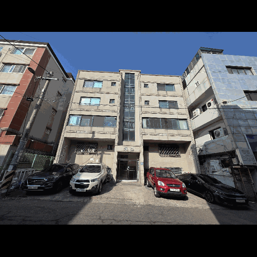 물건 사진