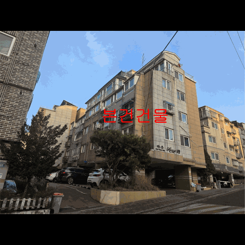 물건 사진