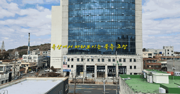 경상남도 진주시 상대동 296-24  근린주택 경매 물건 이미지