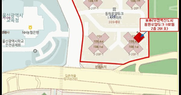 물건 대표 이미지