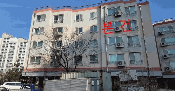 전북특별자치도 부안군 부안읍 봉덕리 622-8 103동 4층402호 다세대주택 경매 물건 이미지