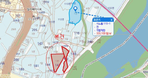 물건 대표 이미지