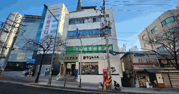 서울특별시 성북구 정릉동 16-448  제1층 제101호 근린상가 경매 물건 이미지