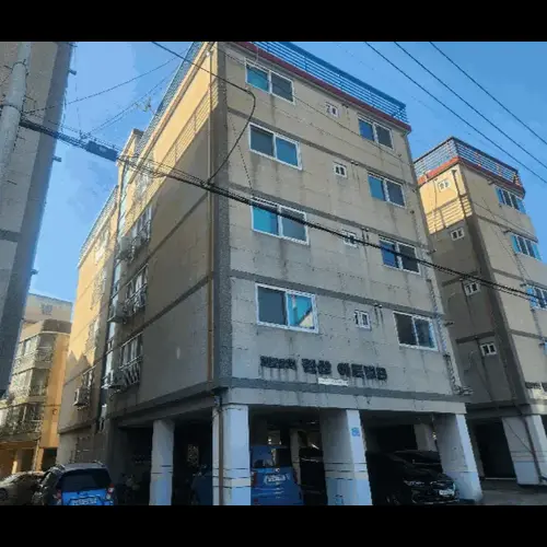물건 사진